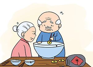 空巢老人